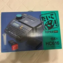 TEPRA スタンプ作成機 たいこバン！　HC616