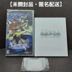 ほなのプレイグラウンド様 リクエスト 7点 まとめ商品