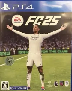 FC 25 PS4 ソフト 美品 サッカー fifa eafc