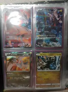 ポケモンカードセット（訳あり）