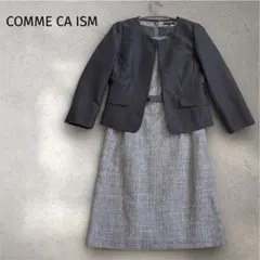 Item thumbnail for item 451f5afe-46e4-4058-a6b6-88bf4a5485ba