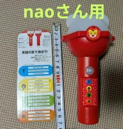 Item thumbnail for item 2ce66a86-6fd9-4bdb-bb0e-f0b8a4d8bc03