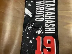 2026年最新】宏斗 タオルの人気アイテム - メルカリ