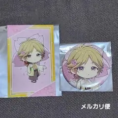 Item thumbnail for item 0e75b5ff-7f54-4a22-b3d4-2766f7358403