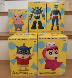 SOFVIPS 佐藤マサオ ソフビ クレヨンしんちゃん マサオ 新品 グッズ