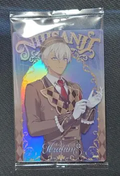 もり様落札品　にじさんじ　ウエハース２　イブラヒム