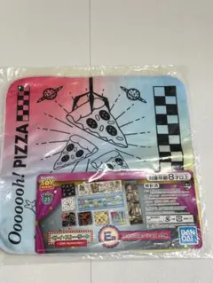 Item thumbnail for item efa59b08-4c17-4f30-9277-ff9eb50f0b5d