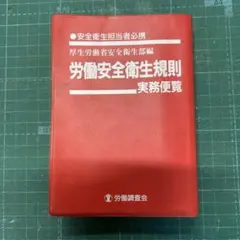 Item thumbnail for item 74f1b858-e9ec-4a48-aa98-dbf9d212b1e0