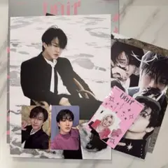 straykids チャンビン DOIT ITver アルバムセット