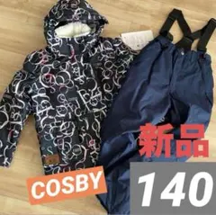 2025年最新】cosby スキーウェア 140の人気アイテム - メルカリ