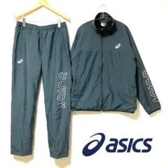 【超美品】asics アシックス　ウインドブレーカー　セットアップ　裏起毛　XL