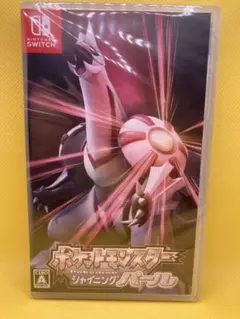 【新品】ポケットモンスター シャイニングパール（Nintendo Switch）