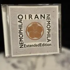 NEMOPHILA/OIRAN Extended Edition/CD