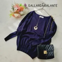 ガリャルダガランテ＊シルク混ミラノドルマンニット＊ネイビー