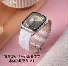 Fullmosa アップルウォッチ バンド 革 レザー 交換用ベルトホワイト