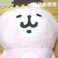 カナヘイの小動物　ゆるっとアミューズメント　ＢＩＧぬいぐるみ　約５７ｃｍ　うさぎ
