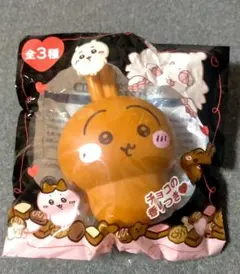 GWセール❣️♡ちいかわ♡ バレンタインスクイーズうさぎ チョコの香り付❣️