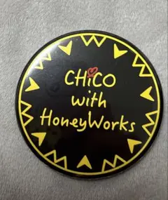 2026年最新】CHiCO with HoneyWorks 缶バッジの人気アイテム - メルカリ