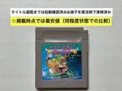 Item thumbnail for item f57c0613-8c15-48cc-b43f-e5a833a78940