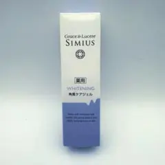 Item thumbnail for item 36ea5938-8071-4329-b4a3-98ef2f7bf6c8