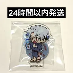 カリスマ 凡祭り