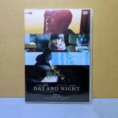 DAY AND NIGHT DVD　プロデューサー 山田孝之