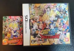 ドラゴンボール改 アルティメット武闘伝