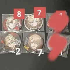 el6 element sicks ツバサ 10点セット - メルカリ