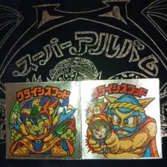 2025年最新】ビックリマン 28弾 ヘッドの人気アイテム - メルカリ