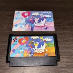 Item thumbnail for item 15951648-c223-4f89-ac2d-be297eecb2a0