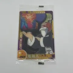 2026年最新】ドラゴンボール 森永 ウエハース 未開封の人気アイテム