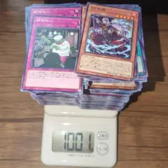 遊戯王　１グラム　まとめ売り　新規カード多め　1000枚以上　引退品