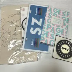 L*a様 SexyZone グッズまとめ売り