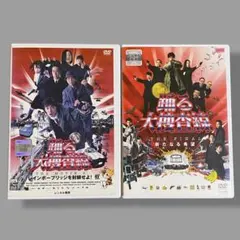 2025年最新】踊る大捜査線 the final dvdの人気アイテム - メルカリ