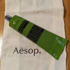 Aesop イソップ　新品未使用未開封 ゼラニウムリーフボディバーム