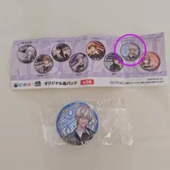 【新品・未開封】にじさんじ くら寿司 イブラヒム 缶バッジ