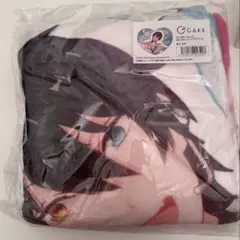 天鬼ぷるる DMMスクラッチA賞おまんじゅうクッション＋おまんじゅうブランケット 天鬼ぷるる DMMスクラッチA賞おまんじゅうクッション＋おまんじゅう