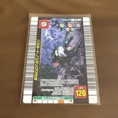 ムシキングカード　2006夏ネイチャー