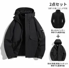 スキーウェア アウター ジャケット マウンテンパーカー フリース M 黒