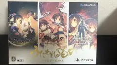 うたわれるもの Nintendo Switch パッケージ版 3本セット - メルカリ