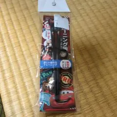 Item thumbnail for item 74e2c926-40bf-4816-a67d-7fa951e8cef9