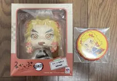 【新品未開封】鬼滅の刃　煉獄杏寿郎　るかっぷ　アニメイト特典缶バッジ