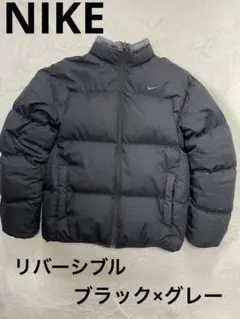 00s NIKE ナイキ リバーシブル ダウン　刺繍ロゴ　肉厚　サイズL Y2K