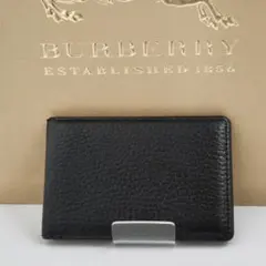 パスケースレザー