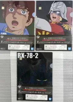 機動新世紀ガンダムX　ポスター４点まとめ売り 2025年最新】ガンダムX ポスターの人気アイテム - メルカリ