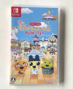 たまごっちのプチプチおみせっち Switchソフト
