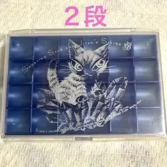 池田あき子　ダヤン　わちふぃーるど　小物入れ　プラスチック　コイン　ケースのサムネイル