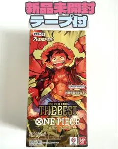 ワンピースカードゲーム THE BEST PRB-01 2BOX テープカット - メルカリ