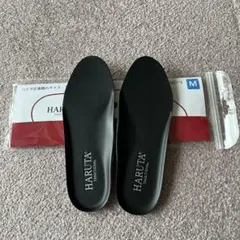 HARUTA ローファー カップインソール 女性用 M