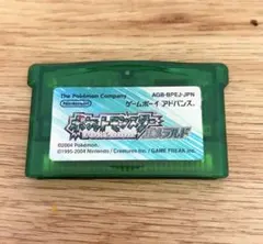 ポケットモンスター エメラルド 【動作確認済み】